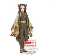 Banpresto – Figurine Kanae Kocho (Demon Slayer) – 16 cm
