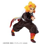 Banpresto – Figurine d'action et de collection BP29193P