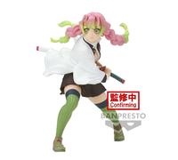 Figurine Demon Slayer - Mitsuri Kanroji Vibration Stars 13cm