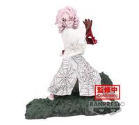 Banpresto – Figurine Demon Slayer : Kimetsu No Yaiba Rui – Combination Battle