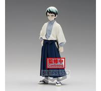 Banpresto Figurine Yushiro Vol.21 – Demon Slayer Kimetsu no Yaiba 15 cm