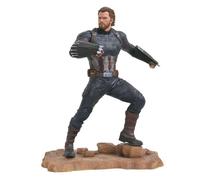 Figurine - DIAMOND SELECT - Captain America - 23 cm - PVC - Avengers Infinity War