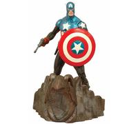 Captain America Marvel Select Figurine Captain America 18 Cm