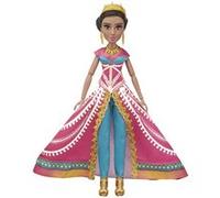 Figurine Disney Princesses Aladin Deluxe G