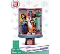 Figurine Disney-Wreck-It Ralph 2 - Jasmine noir G