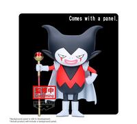 Figurine - Dragon Ball Daima - Gomah With Panel
