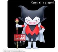 Bandai Figurine Dragon Ball Daima Gomah avec panneau