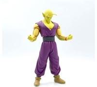 Banpresto - Figurine DXF - Piccolo (Dragon Ball Super) - 18 cm - Multicolore
