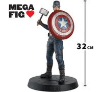 Figurine - EAGLEMOSS - Captain America Mega - 32 cm