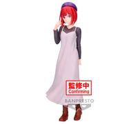 Figurine Educa Borras Oshi No Ko Plain Clothes Kana Arima Rose 20 cm