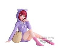 Banpresto Figurine d'action Kana Arima BP89334P - Oshi No KO, Relax Time, 10 cm, multicolore