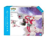 Bandai - Nanoblock - Figurine Pokémon - Palkia - Figurine en Briques 1050 pièces - Jeu de Construction Montage Maquette Pokémon - Kit Construction Jouet Enfant 12 Ans et + Ado Adultes - NBPM095