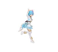 Bandai Figurine Espresto – Re:Zero – Rem Tenue de scène