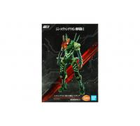 Figurine - Evangelion 3.0 1.0 - Eva-02