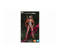 Figurine - Evangelion 3.0 1.0 - Eva Kai-08?