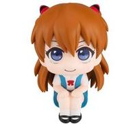 Figurine Evangelion : 3.0+1.0 Thrice Upon a Time - Statuette Look Up Shikinami Asuka Langley 11 cm. G