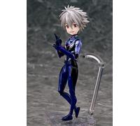 Figurine Evangelion Kaworu Nagisa Parform R Af Phat