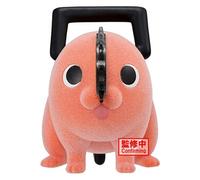 Banpresto - Figurine Fluffy Puffy Chainsaw Man Pochita II Ver.a G