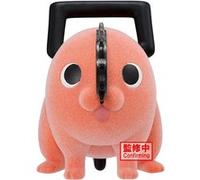 Banpresto - Figurine Fluffy Puffy Chainsaw Man Pochita II Ver.a G
