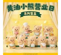Figurine Butterbear Mystery Blind Box Une Journee avec Butterbear 10 cm Modèle aléatoire