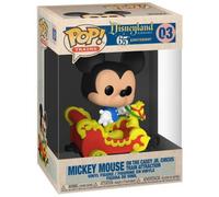 Pop Disney Casey Junior Mickey in Car 3 Vinyl Figure