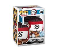Figurine My Hero Academia - TANJURO Kamado Special Edition Pop 10cm