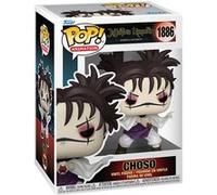 Figurine Funko Pop Animation Jujutsu Kaisen Choso E