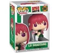 Figurine Funko Pop Animation SD S1 Lu G