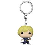 Figurine Funko Pop Keychain porte-clé My Hero Academia Neito Monoma Exclusivité G