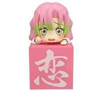 Figurine Furyu Demon Slayer- Kimetsu no Yaiba - Hikkake Kanroji Mitsuri Worried 10 cm G
