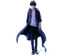 Figurine Furyu Solo Leveling PVC Trio-Try-iT Sung Jinwoo 21 cm