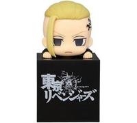 Figurine Furyu Tokyo Revengers - Hikkake Ken Ryuguji 10 cm https://www.fnac.com/mp50178800/Figurine-Furyu-Tokyo-Revengers-Hikkake-Ken-Ryuguji-10-cm/w-4?oref=5f509922-b44d-cdf2-fc4b-6a96dc59dfc7
