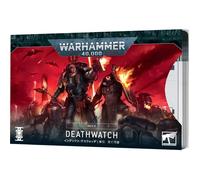 Figurine - GAMES WORKSHOP - Index Cards V.10 Deathwatch - Français - Stratégie - 12 ans