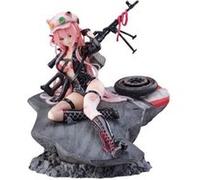 Figurine Girls Frontline - SHIBUYA SCRAMBLE FIGURE 1/7 UKM-2000 Gale Lightning - Wounded Ver. G