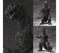 Figurine Godzilla - Godzilla 1954 SH Monsters Arts 15cm G