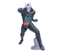 Banpresto Figurine Grandista Kaiju N°08 24 cm Multicolore BP29186P