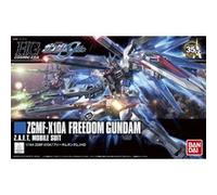Figurine Gundam Freedom HG 1/144 G