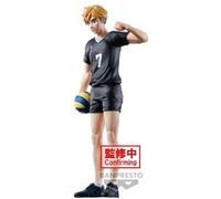 Banpresto Figurine Atsumu Miya (Haikyu!) – 19 cm – Multicolore – G