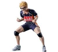 Banpresto Figurine Haikyuu!! Kei Tsukishima DXF – 14 cm Multicolore
