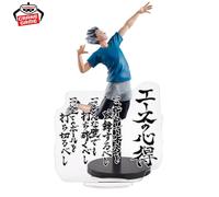 Banpresto Figurine Kotaro Bokuto – Haikyuu – 20 cm
