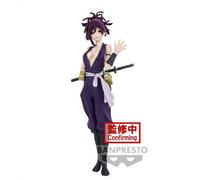 Banpresto - Hell's Paradise - DXF