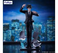 FURYU Statue en PVC Exceed Creative Hunter x Hunter Chrollo Requiem Version 21 cm