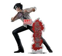 Banpresto Figurine d'action Quwrof – Hunter x Hunter Hunting Archives 18 cm, BP29613P Multicolore