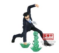 Figurine Hunter x Hunter - Leorio Vibration Stars 13cm