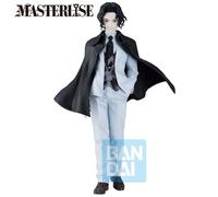 Figurine Ichibansho - Demon Slayer : Kimetsu No Yaiba - Muzan Kibutsuji