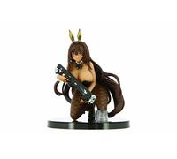 Figurine Ichibansho | Goddess Of Victory : Nikke | Noir