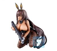 Figurine Ichibansho - Goddess Of Victory : Nikke - Noir