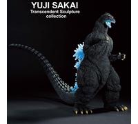 Figurine Ichibansho - Godzilla - Godzilla (1991) Heat Ray Ver.