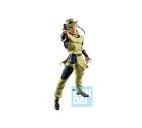Figurine Ichibansho - Jojo's Bizarre Adventure - Hol Horse