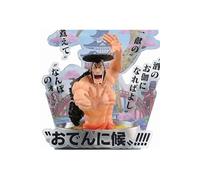Figurine Ichibansho - One Piece - Kozuki Oden (wano Country Third Act)